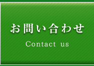 ���₢���킹