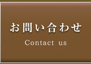 ���₢���킹