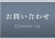 ���₢���킹