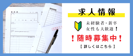 ���l���b���o���ҁE�V�����劽�}�I������W���I